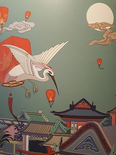 © Yang Fan, Zang Xu, Su Wenhao, Guo Yihong, Ran Debo